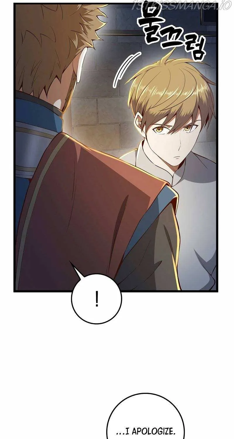 Read The Lord’s Coins Aren’t Decreasing?! chapter 62 image 9 on Lezhin