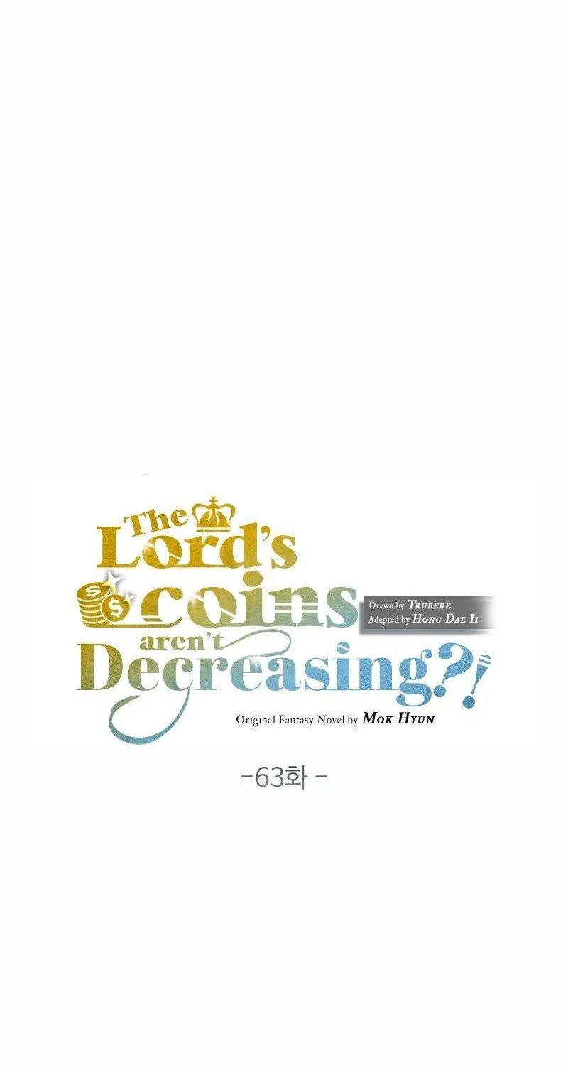 Read The Lord’s Coins Aren’t Decreasing?! chapter 63 image 12 on Lezhin