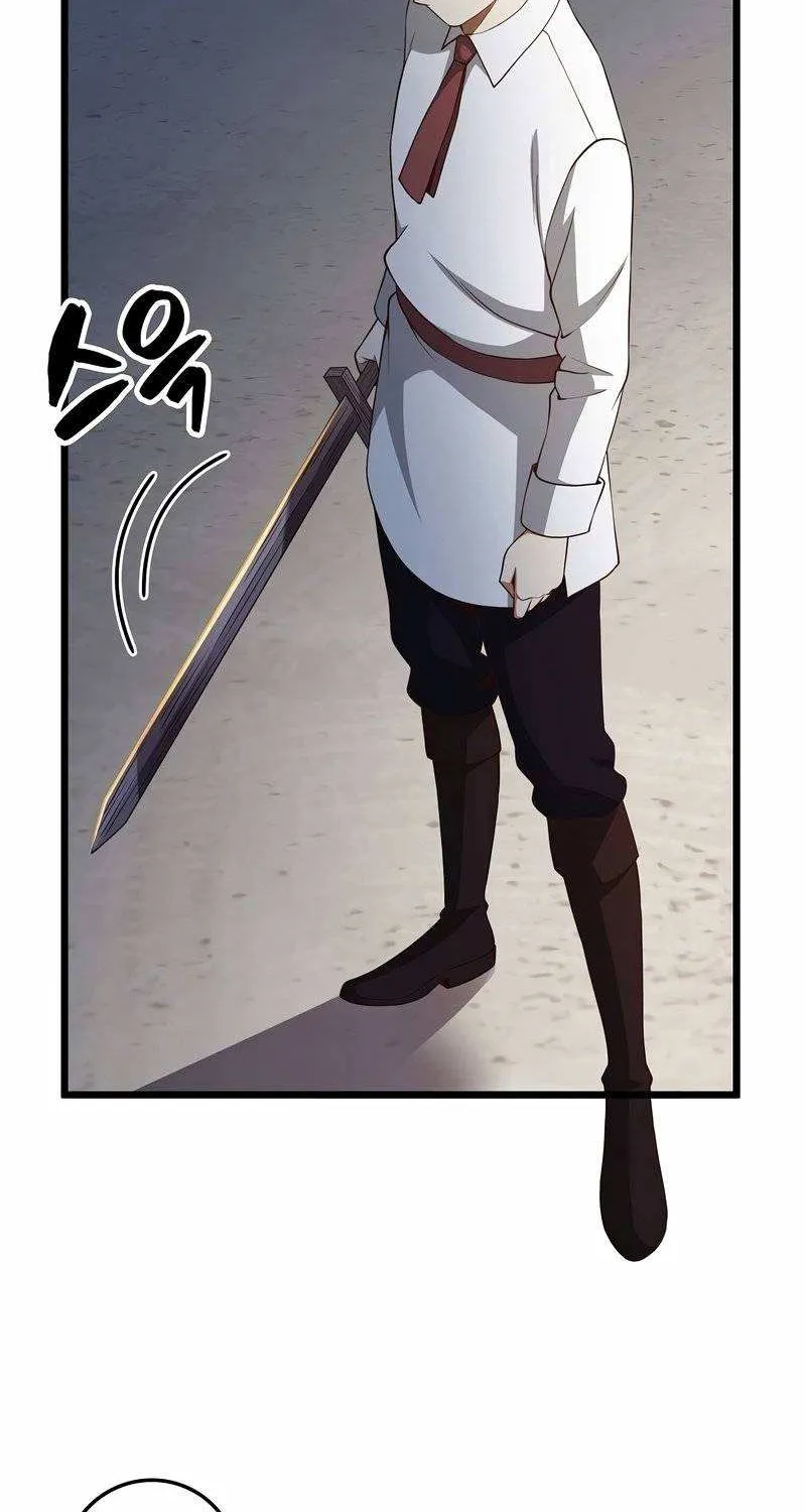 Read The Lord’s Coins Aren’t Decreasing?! chapter 63 image 24 on Lezhin