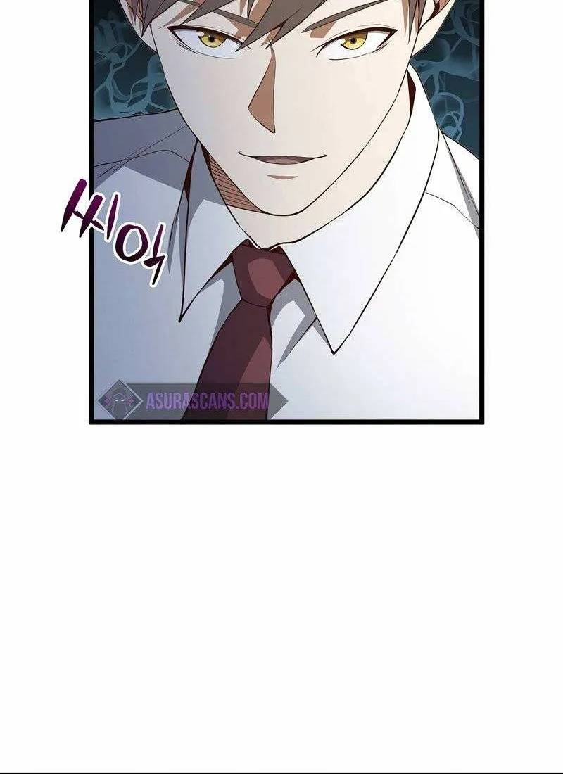 Read The Lord’s Coins Aren’t Decreasing?! chapter 63 image 40 on Lezhin