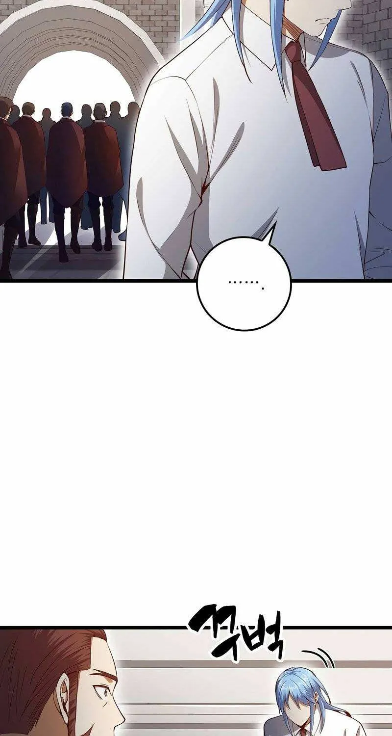 Read The Lord’s Coins Aren’t Decreasing?! chapter 63 image 58 on Lezhin