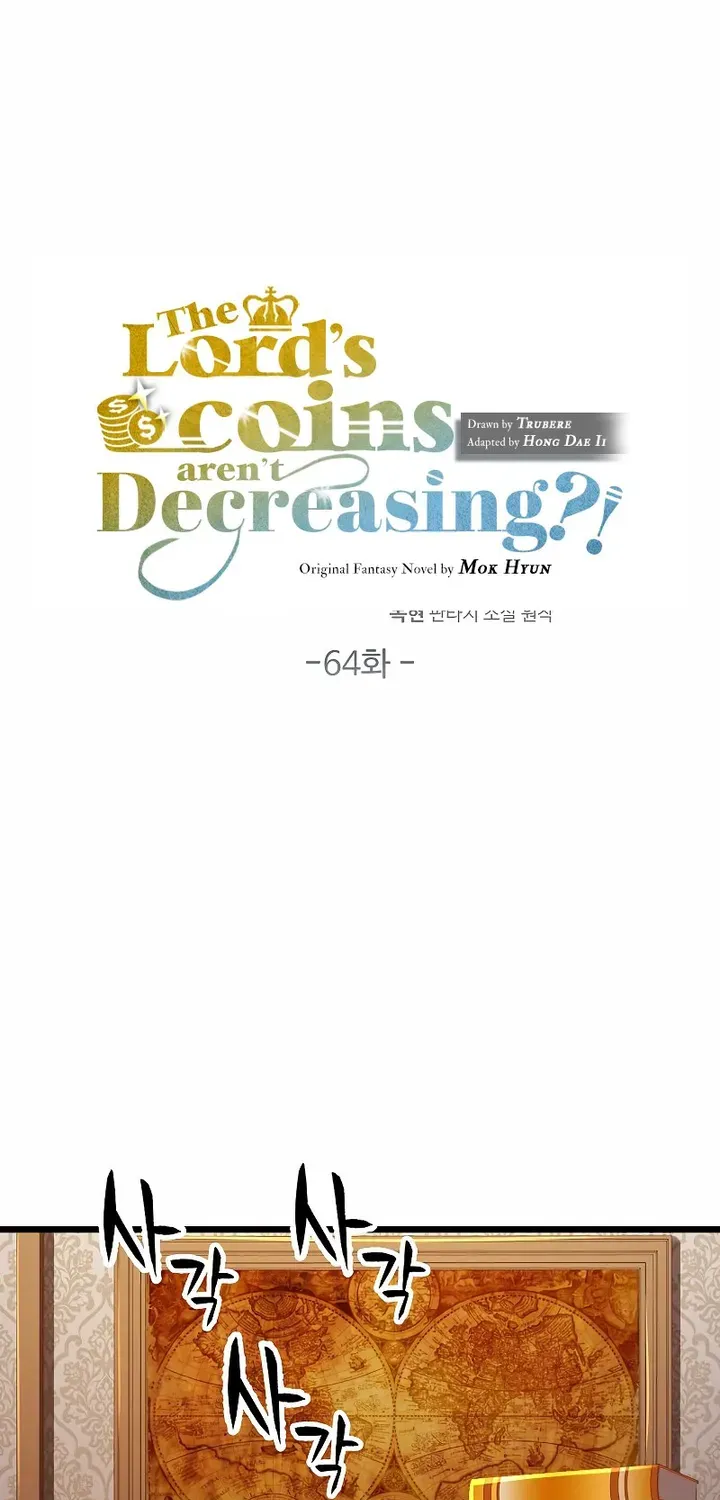 Read The Lord’s Coins Aren’t Decreasing?! chapter 64 image 11 on Lezhin