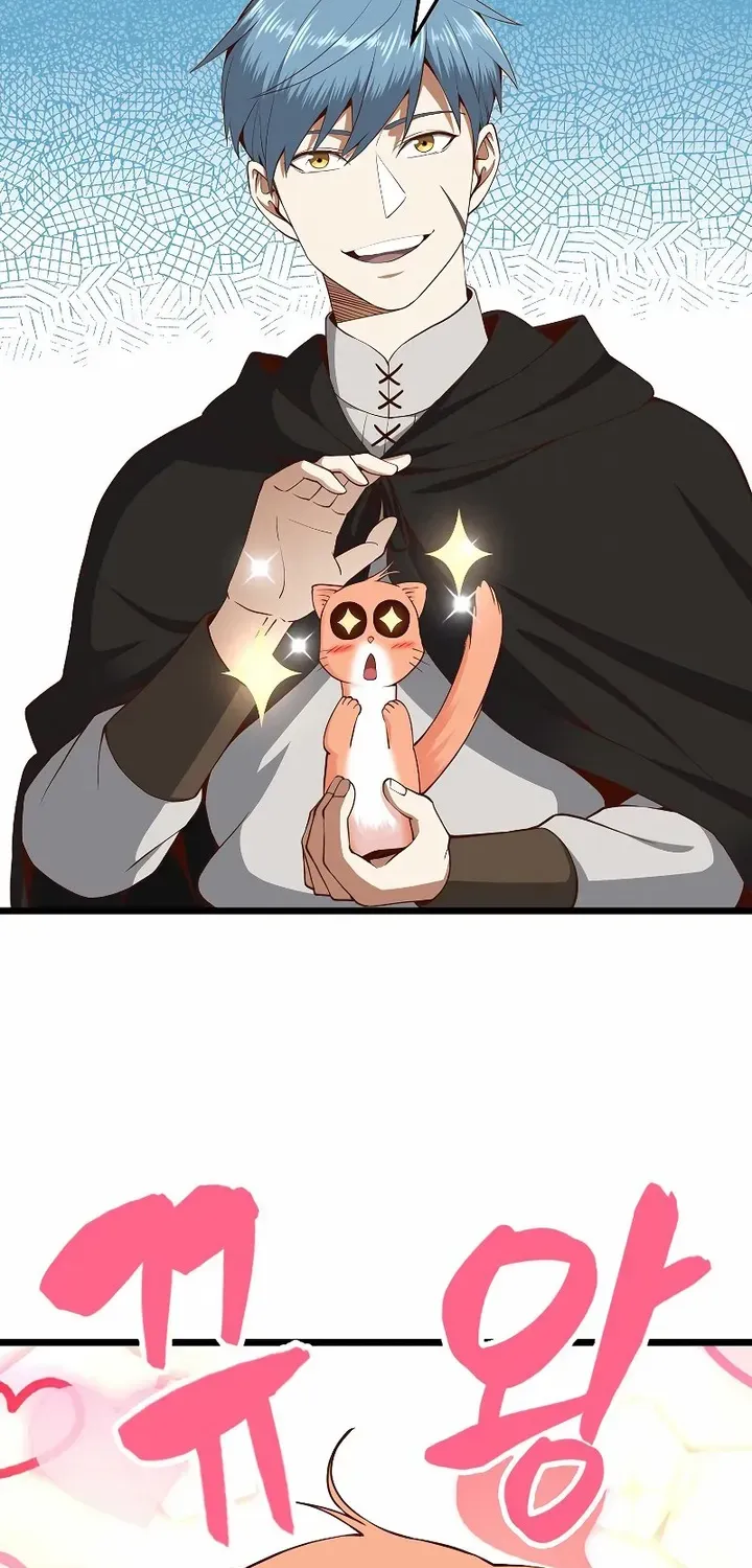 Read The Lord’s Coins Aren’t Decreasing?! chapter 64 image 27 on Lezhin