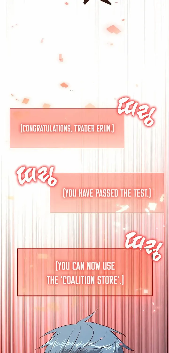 Read The Lord’s Coins Aren’t Decreasing?! chapter 64 image 33 on Lezhin