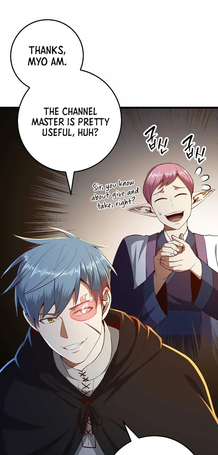 Read The Lord’s Coins Aren’t Decreasing?! chapter 64 image 38 on Lezhin
