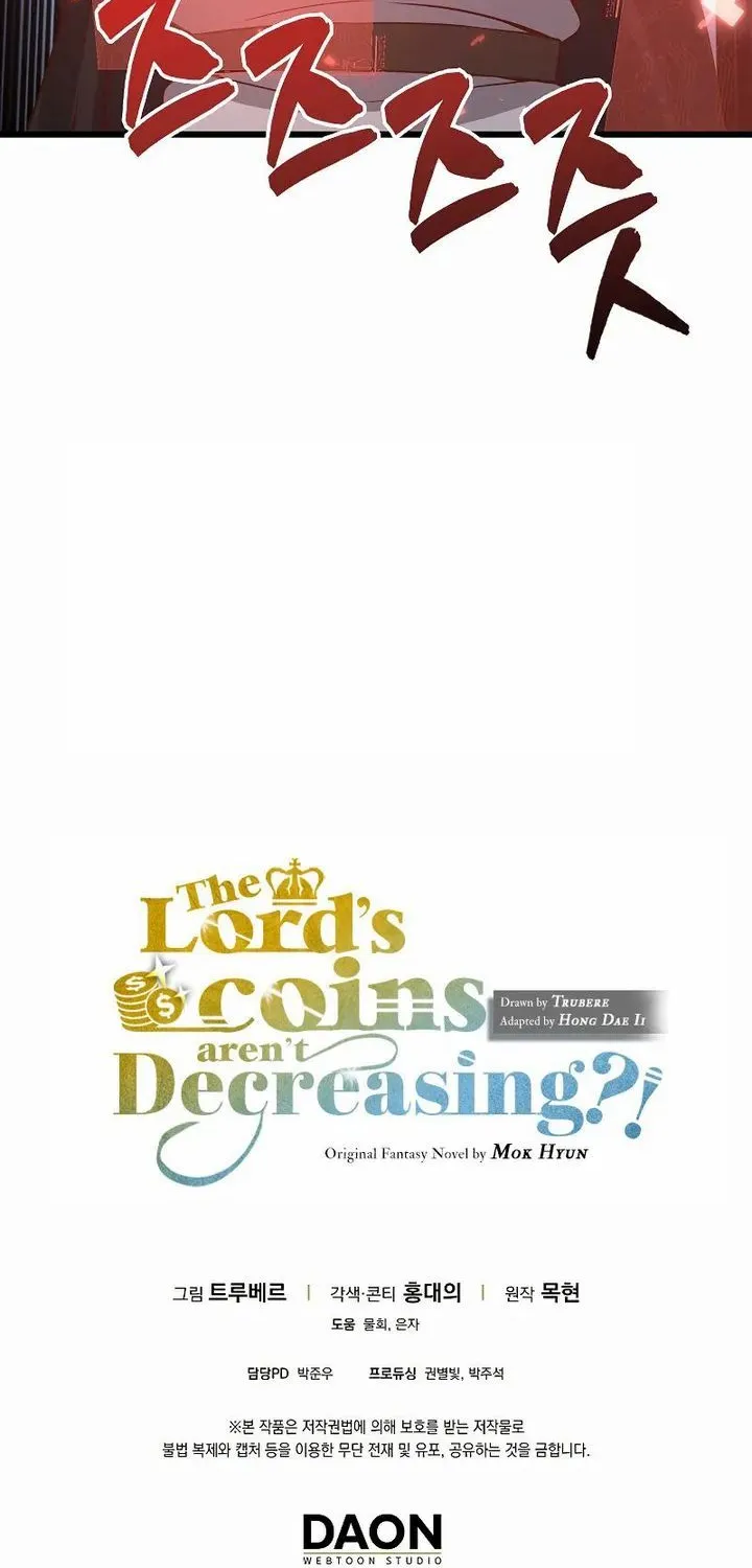 Read The Lord’s Coins Aren’t Decreasing?! chapter 64 image 71 on Lezhin