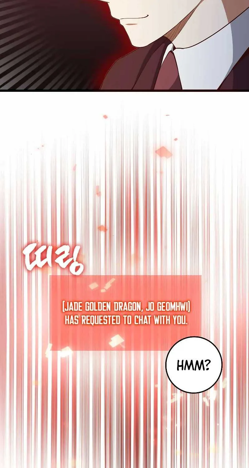 Read The Lord’s Coins Aren’t Decreasing?! chapter 65 image 15 on Lezhin