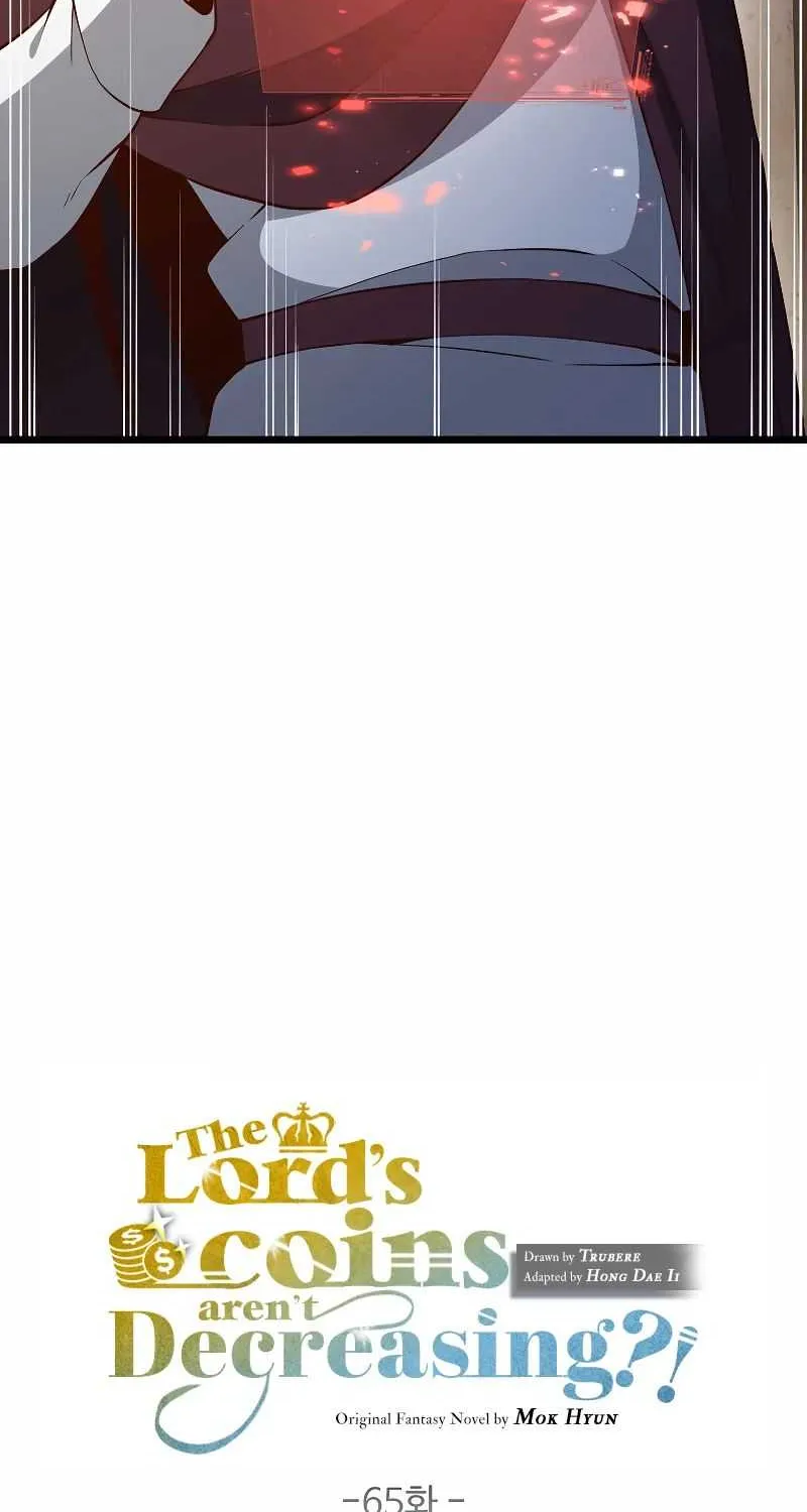 Read The Lord’s Coins Aren’t Decreasing?! chapter 65 image 17 on Lezhin