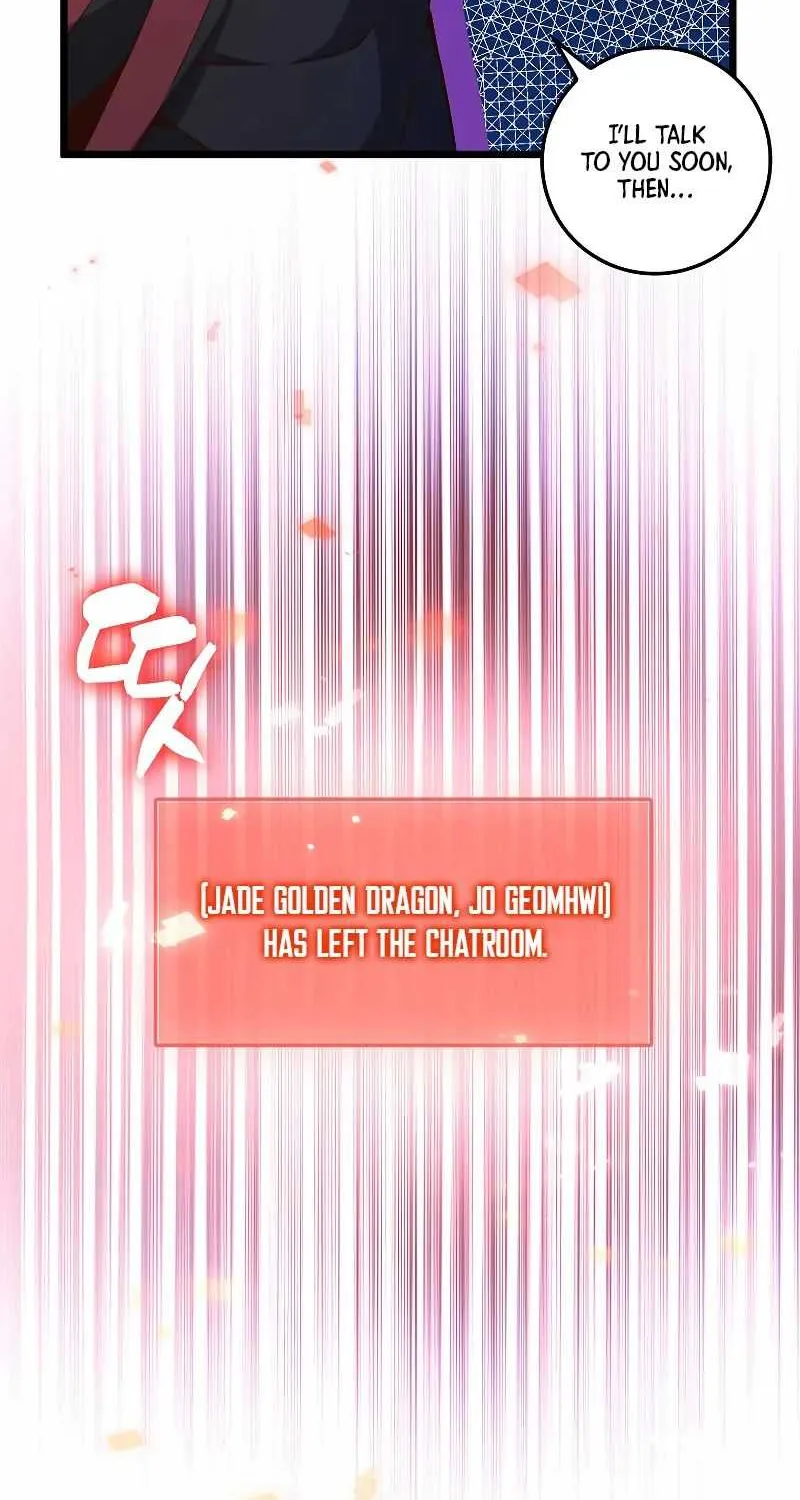 Read The Lord’s Coins Aren’t Decreasing?! chapter 65 image 42 on Lezhin