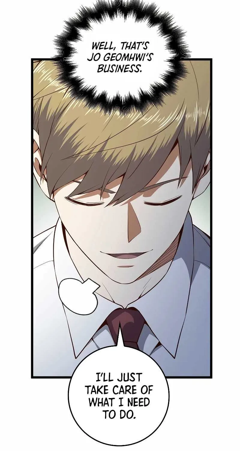 Read The Lord’s Coins Aren’t Decreasing?! chapter 65 image 44 on Lezhin