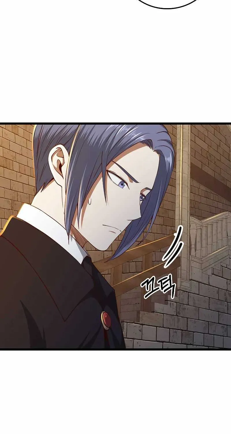 Read The Lord’s Coins Aren’t Decreasing?! chapter 66 image 12 on Lezhin