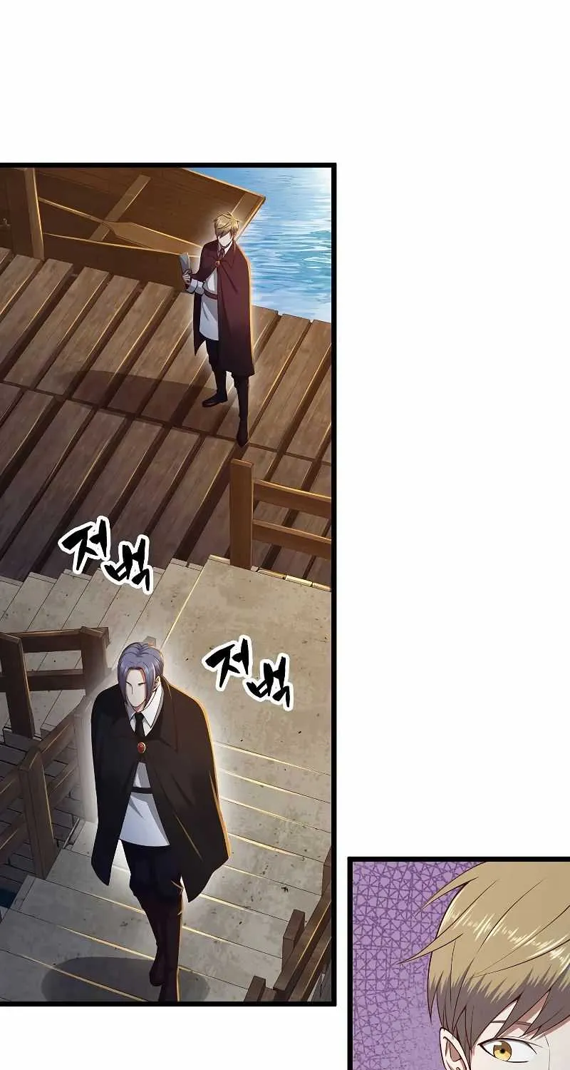 Read The Lord’s Coins Aren’t Decreasing?! chapter 66 image 24 on Lezhin