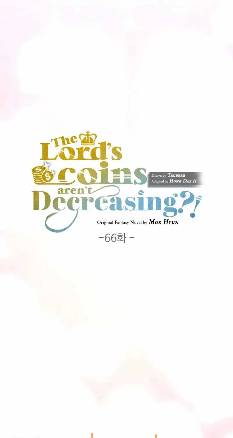 Read The Lord’s Coins Aren’t Decreasing?! chapter 66 image 27 on Lezhin