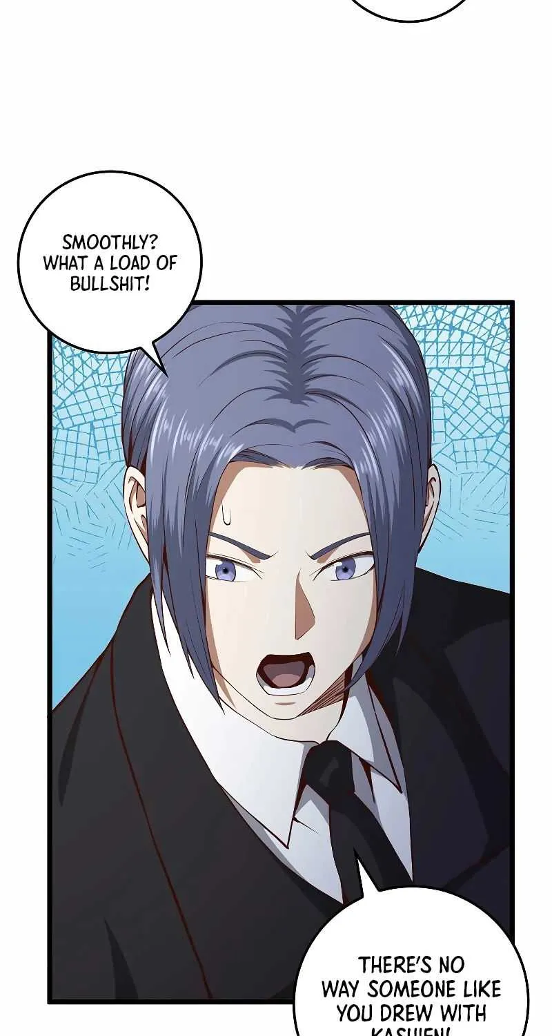 Read The Lord’s Coins Aren’t Decreasing?! chapter 66 image 5 on Lezhin