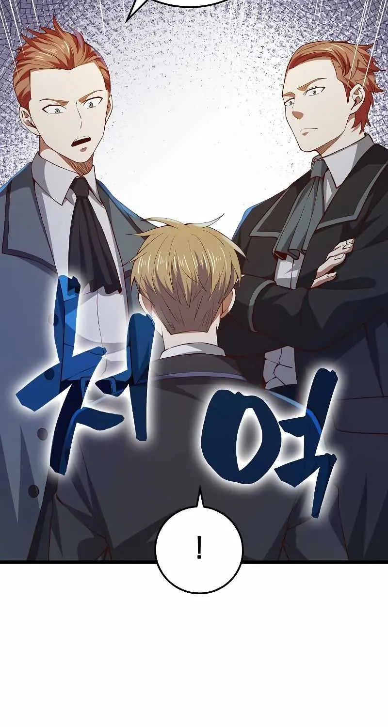 Read The Lord’s Coins Aren’t Decreasing?! chapter 66 image 52 on Lezhin