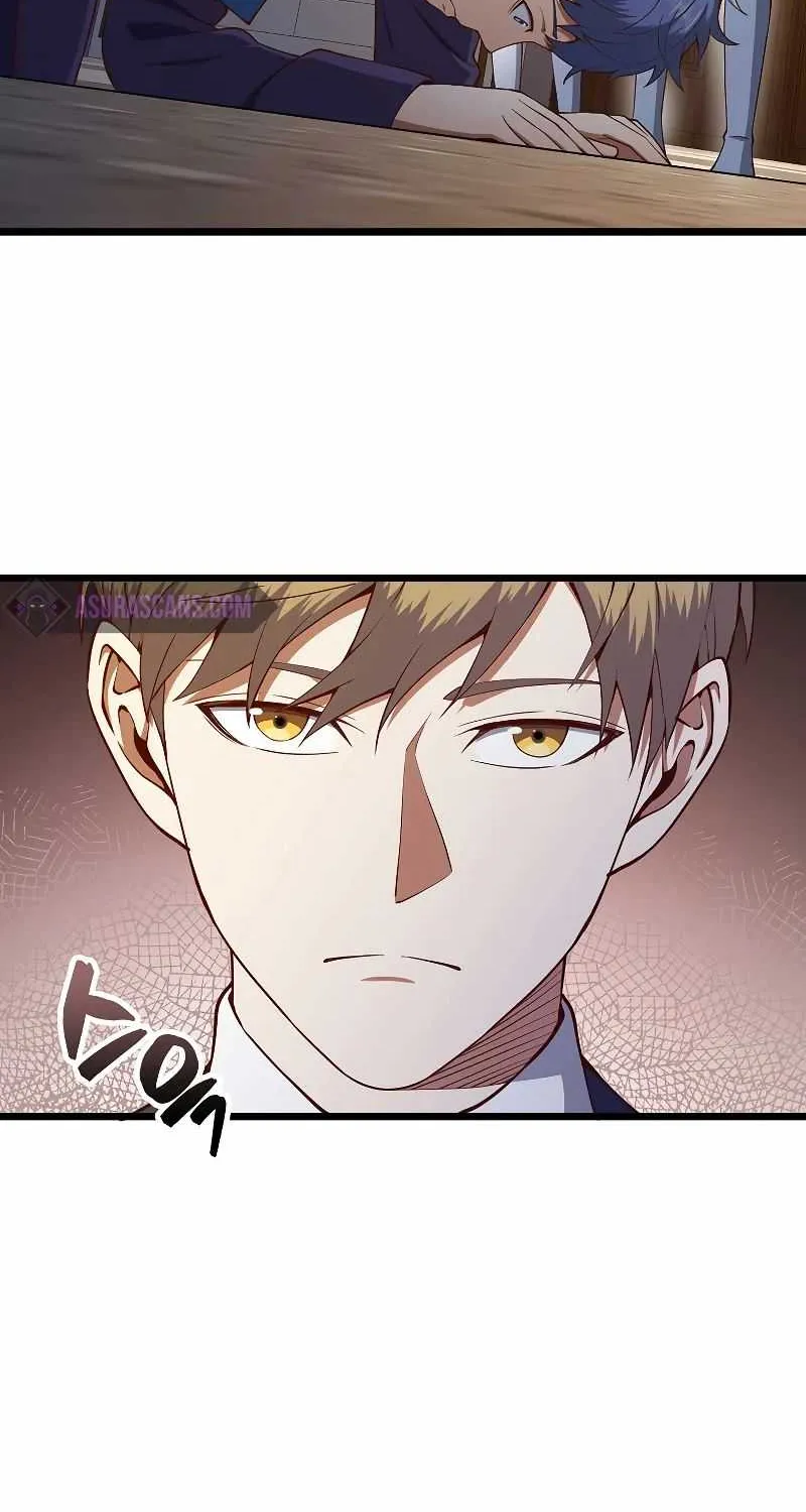Read The Lord’s Coins Aren’t Decreasing?! chapter 67 image 10 on Lezhin