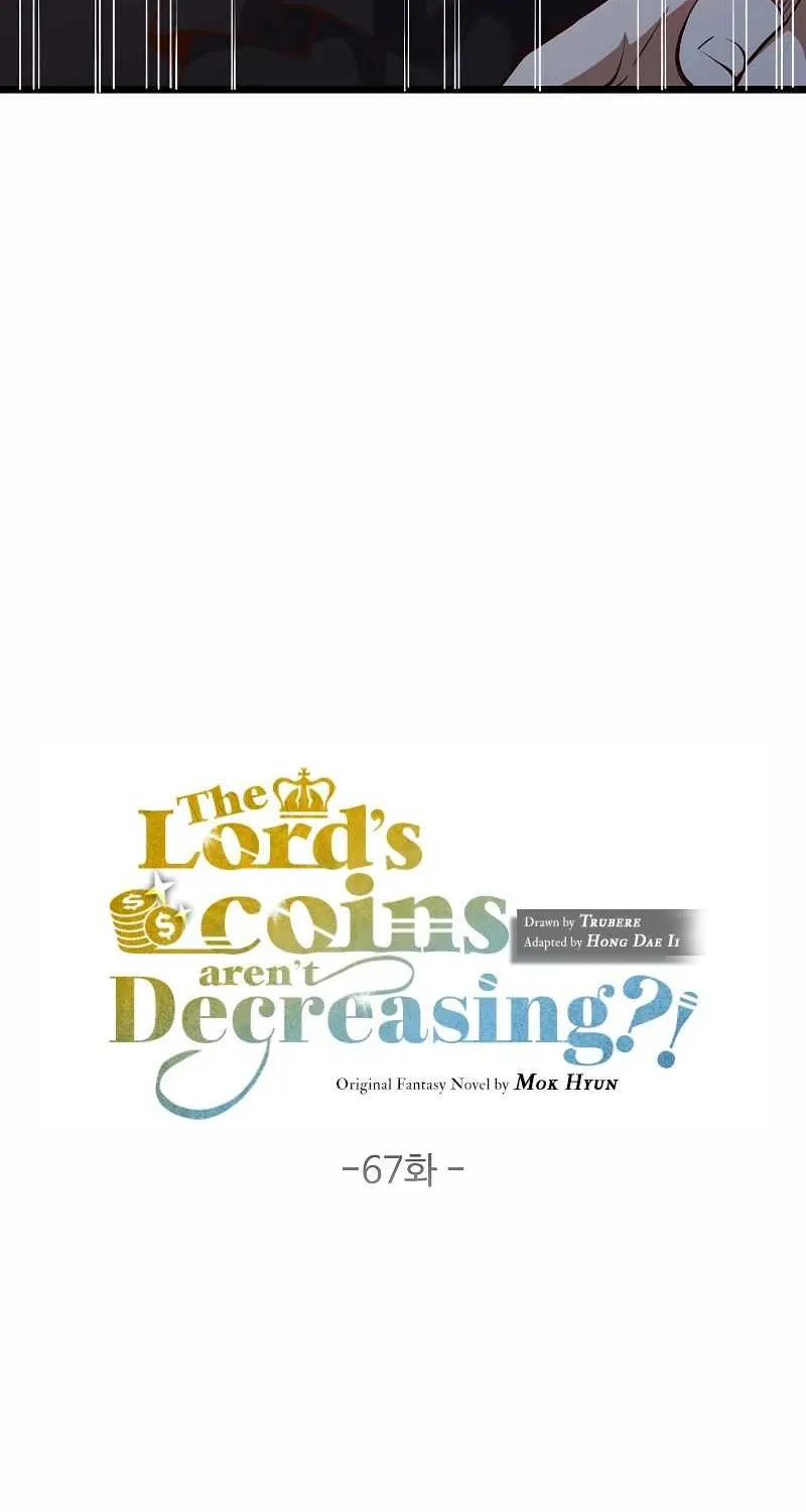 Read The Lord’s Coins Aren’t Decreasing?! chapter 67 image 13 on Lezhin