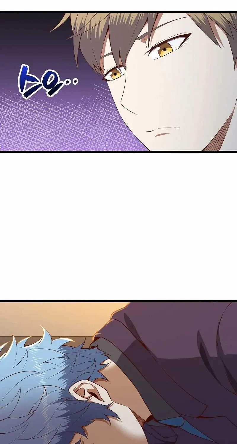 Read The Lord’s Coins Aren’t Decreasing?! chapter 67 image 18 on Lezhin