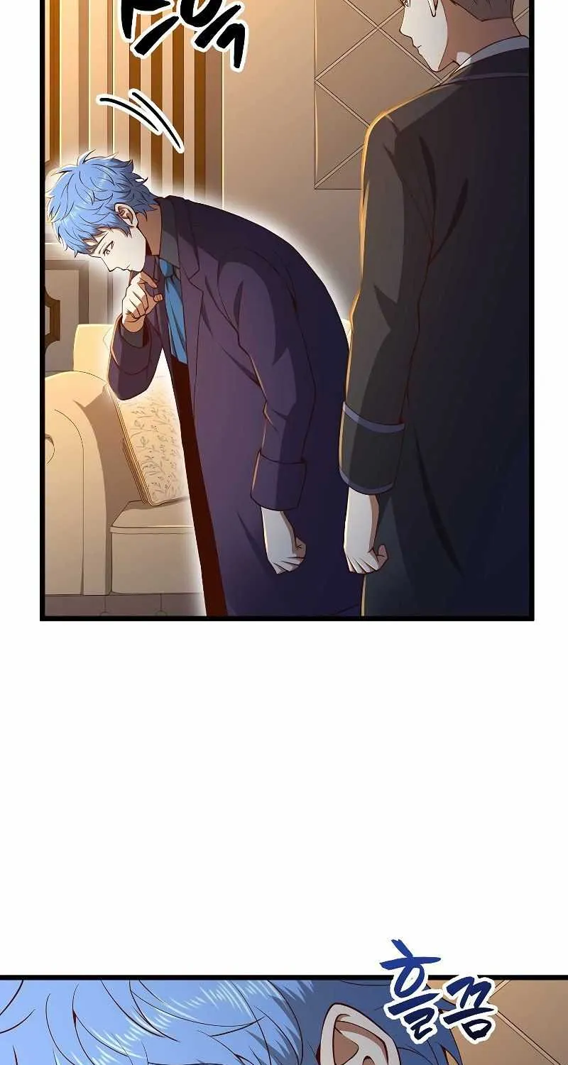 Read The Lord’s Coins Aren’t Decreasing?! chapter 67 image 29 on Lezhin