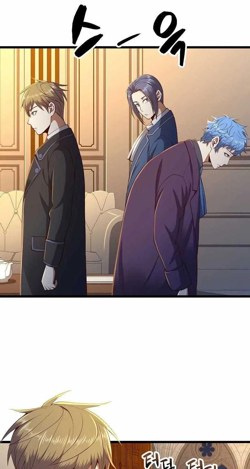 Read The Lord’s Coins Aren’t Decreasing?! chapter 67 image 31 on Lezhin
