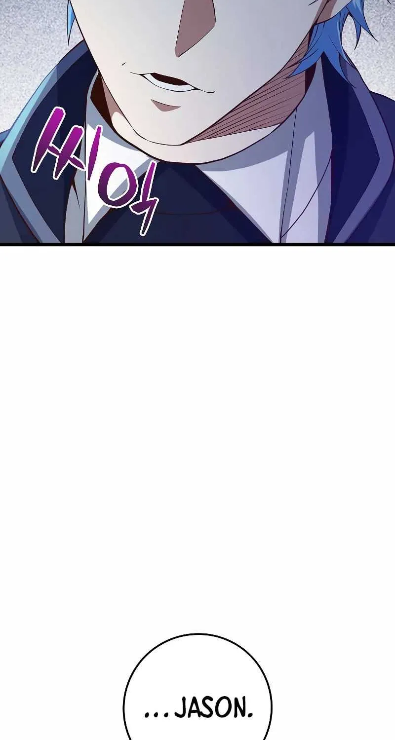 Read The Lord’s Coins Aren’t Decreasing?! chapter 67 image 82 on Lezhin
