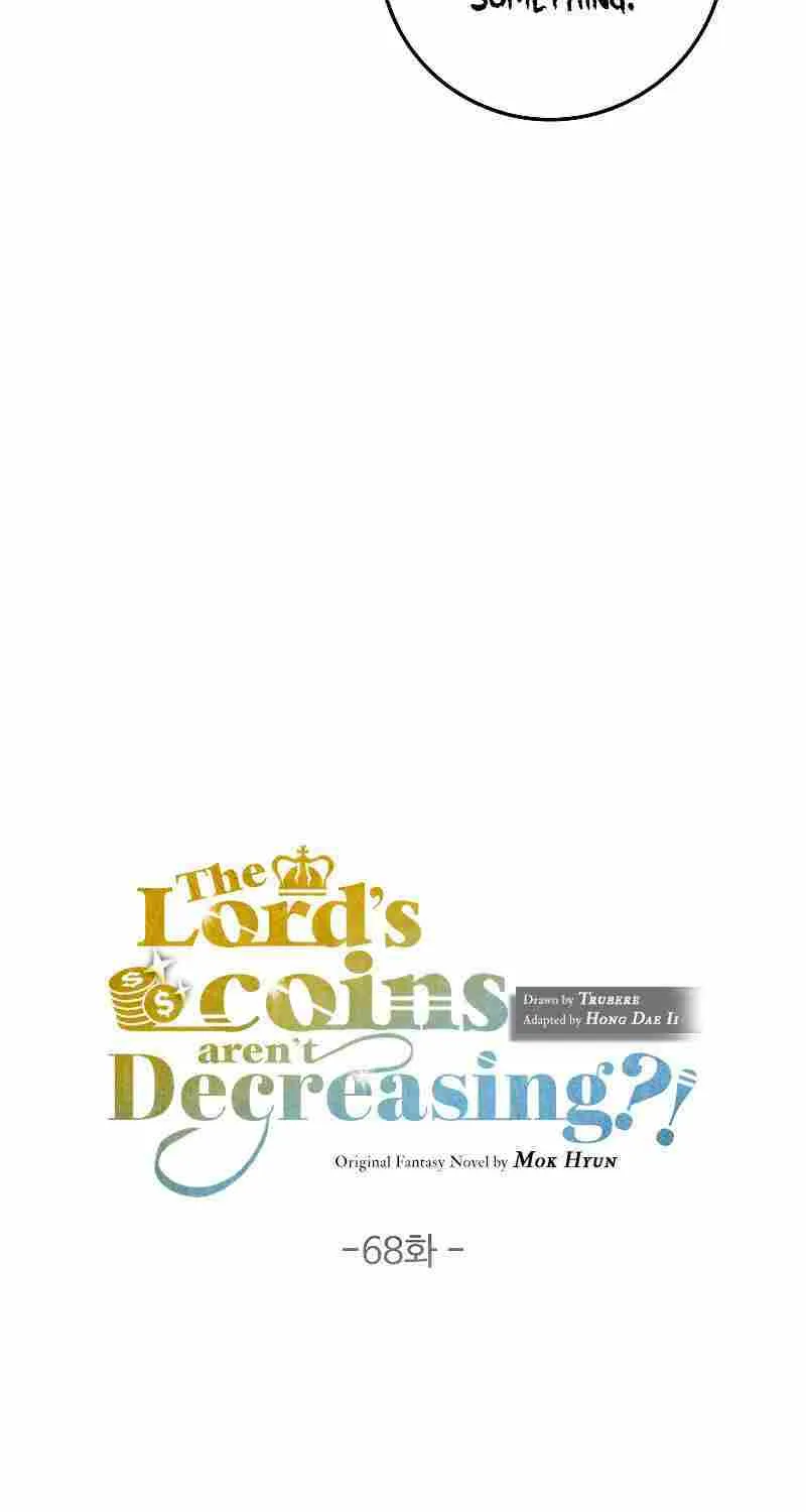 Read The Lord’s Coins Aren’t Decreasing?! chapter 68 image 13 on Lezhin