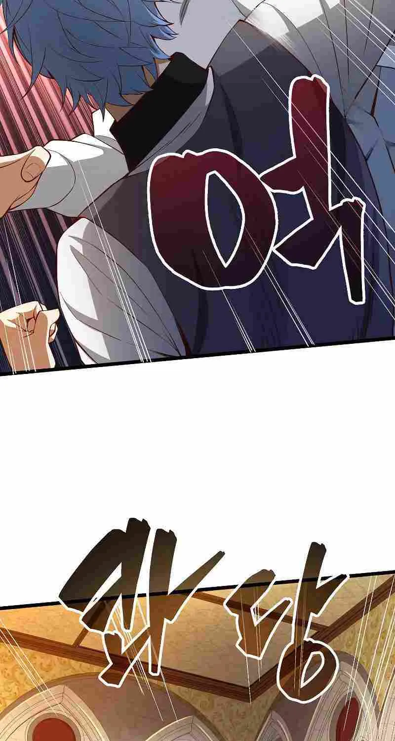Read The Lord’s Coins Aren’t Decreasing?! chapter 68 image 15 on Lezhin