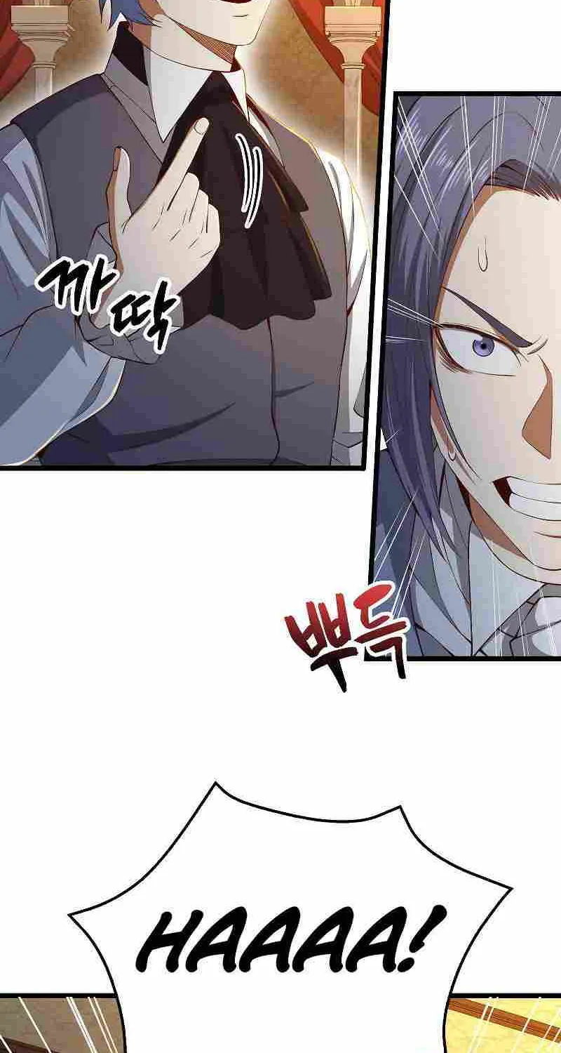 Read The Lord’s Coins Aren’t Decreasing?! chapter 68 image 23 on Lezhin