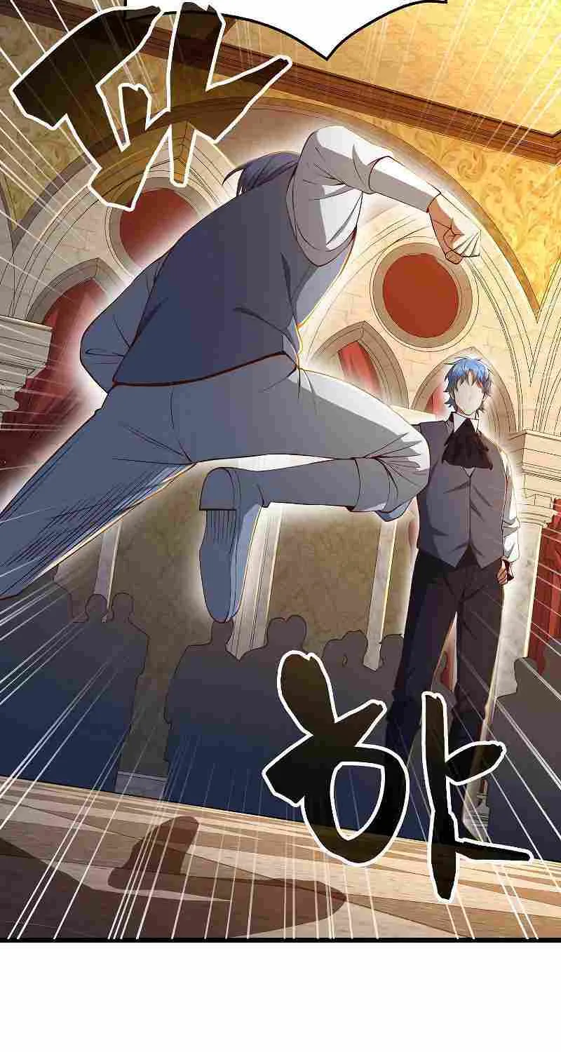 Read The Lord’s Coins Aren’t Decreasing?! chapter 68 image 24 on Lezhin