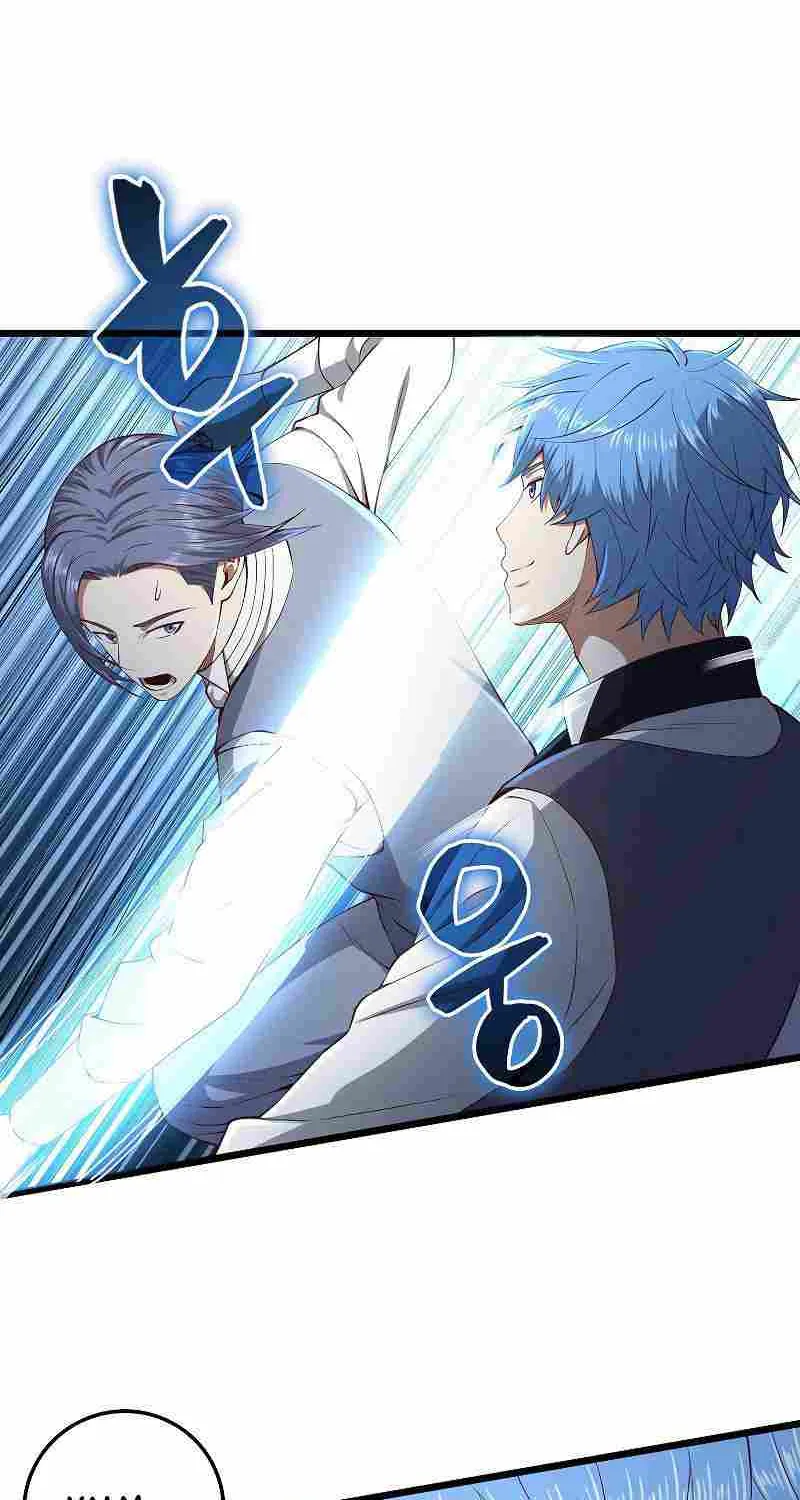 Read The Lord’s Coins Aren’t Decreasing?! chapter 68 image 25 on Lezhin