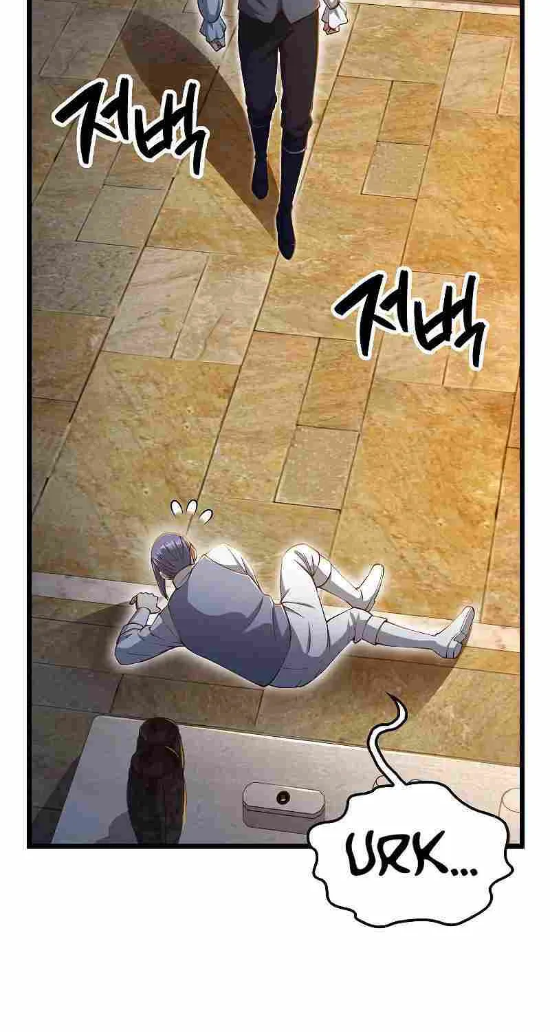 Read The Lord’s Coins Aren’t Decreasing?! chapter 68 image 36 on Lezhin