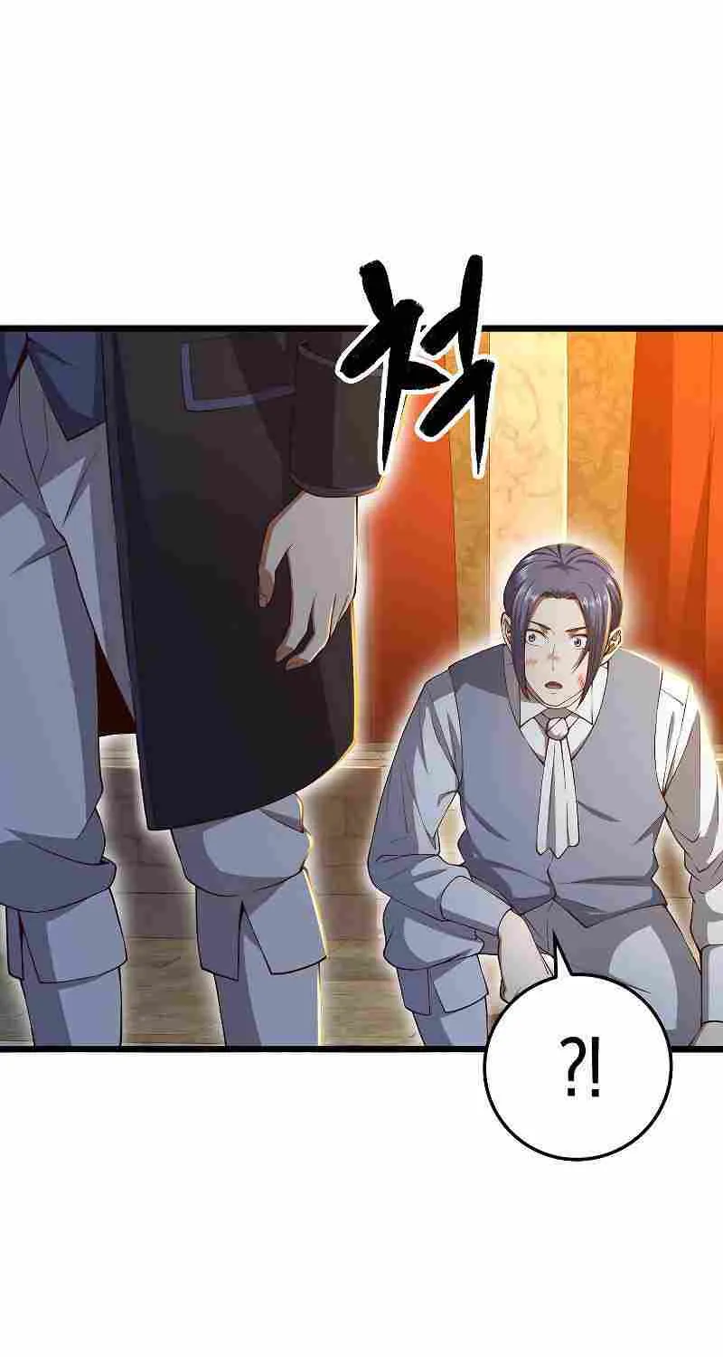 Read The Lord’s Coins Aren’t Decreasing?! chapter 68 image 39 on Lezhin