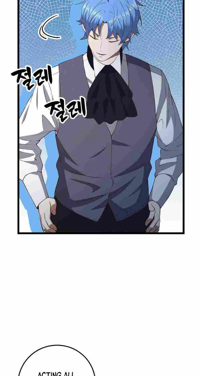 Read The Lord’s Coins Aren’t Decreasing?! chapter 68 image 48 on Lezhin