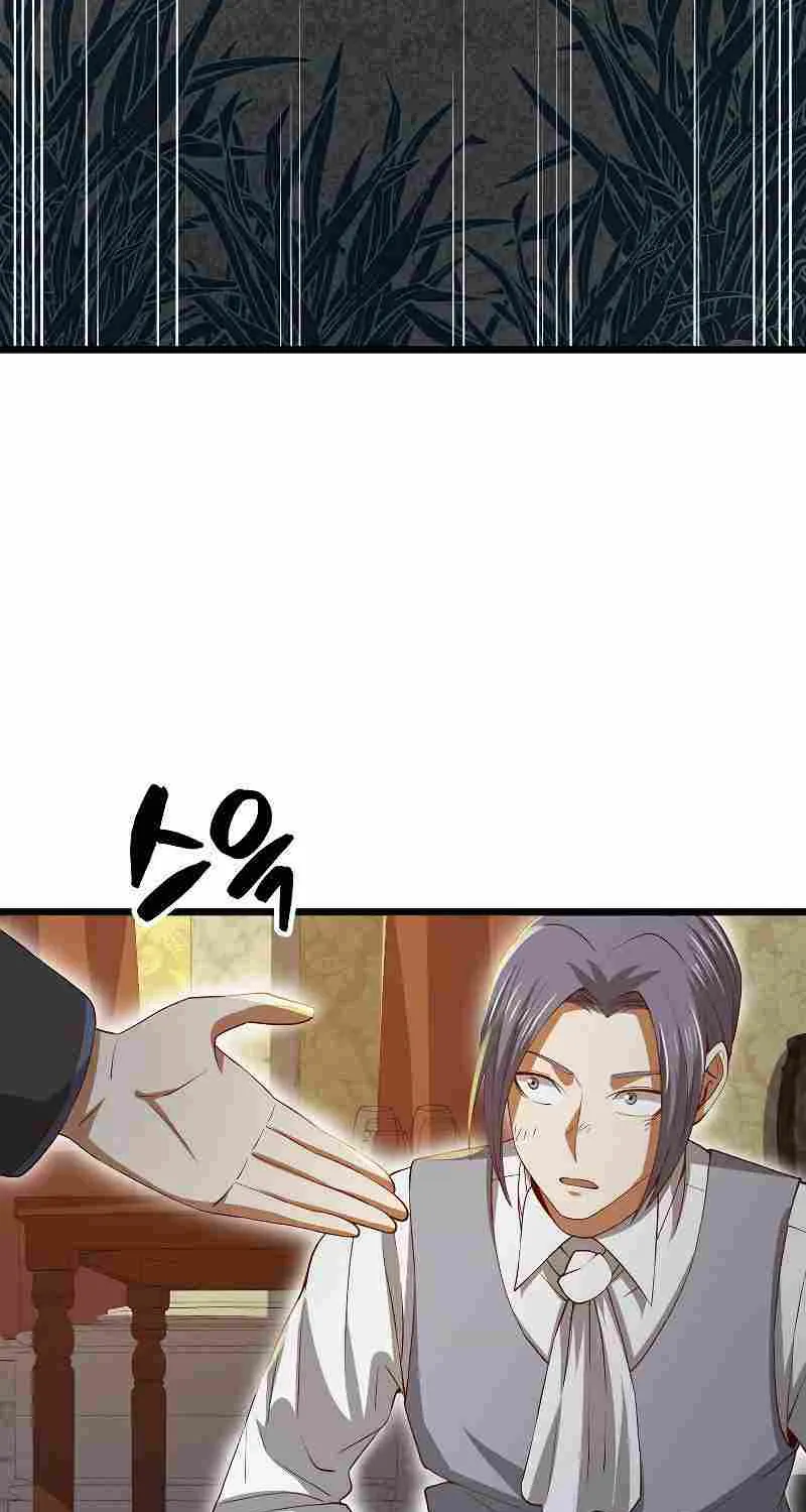 Read The Lord’s Coins Aren’t Decreasing?! chapter 68 image 56 on Lezhin