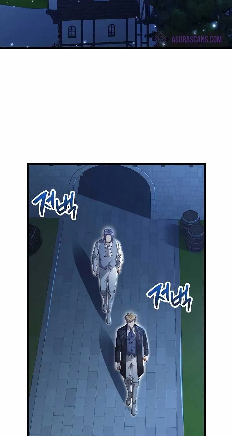 Read The Lord’s Coins Aren’t Decreasing?! chapter 69 image 1 on Lezhin