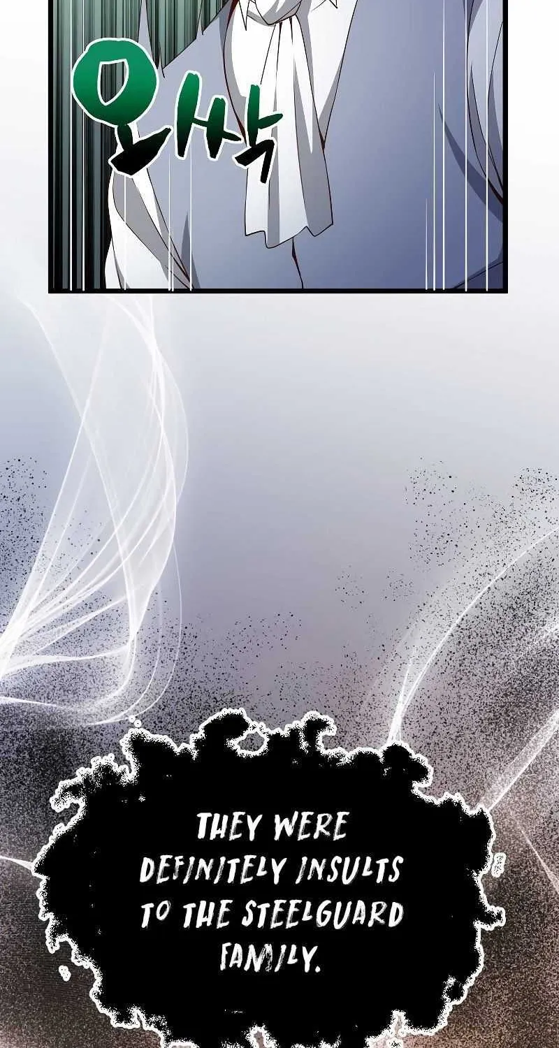 Read The Lord’s Coins Aren’t Decreasing?! chapter 69 image 22 on Lezhin