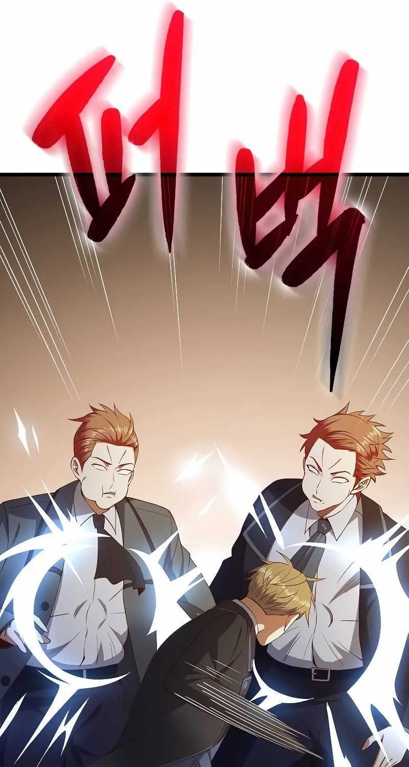 Read The Lord’s Coins Aren’t Decreasing?! chapter 69 image 39 on Lezhin