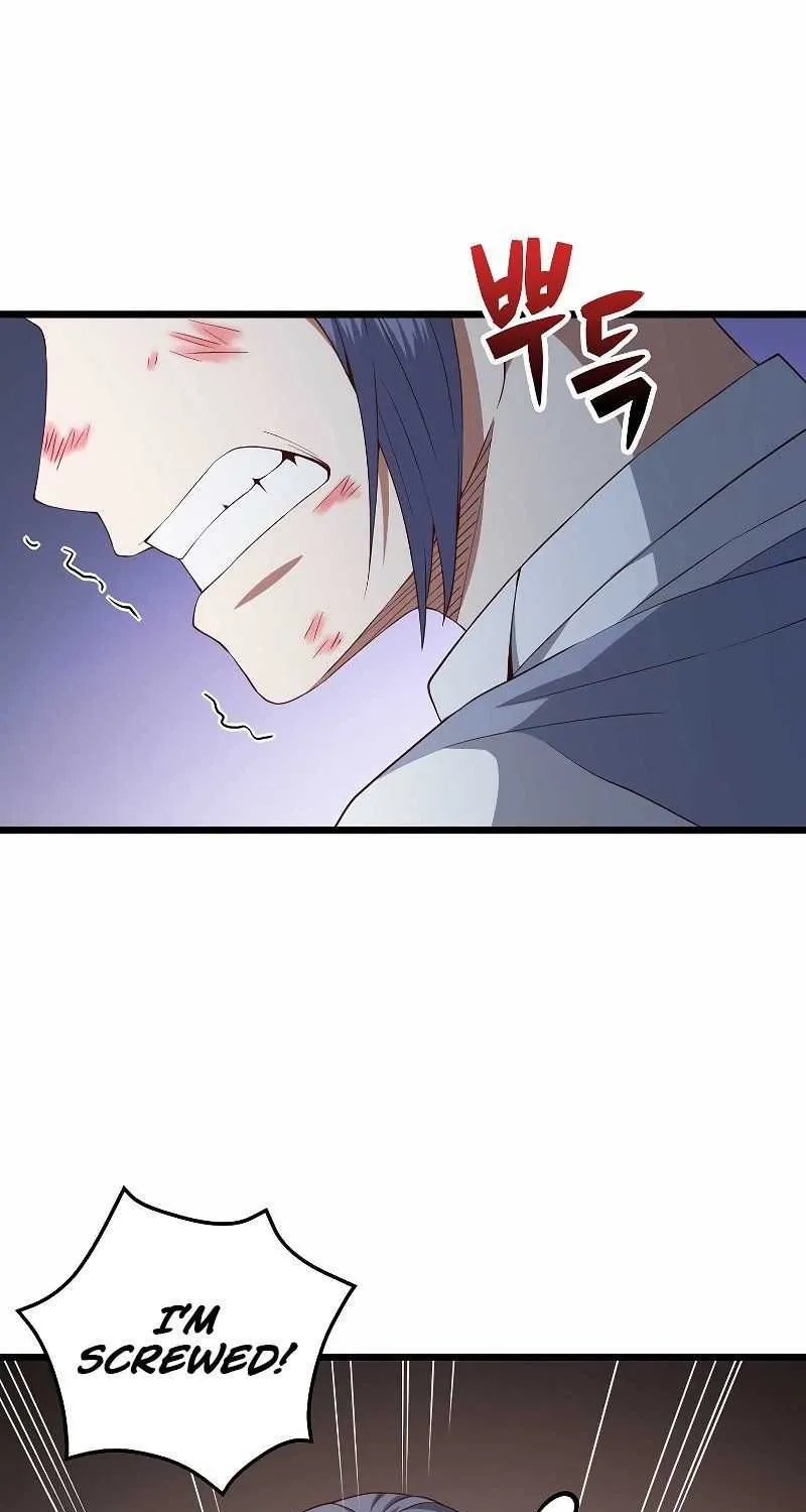 Read The Lord’s Coins Aren’t Decreasing?! chapter 69 image 4 on Lezhin
