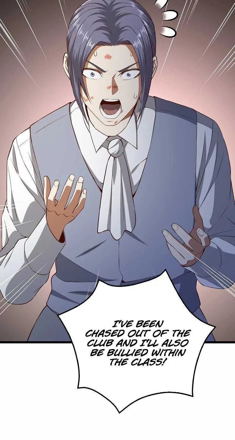 Read The Lord’s Coins Aren’t Decreasing?! chapter 69 image 5 on Lezhin