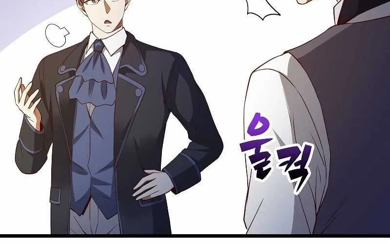 Read The Lord’s Coins Aren’t Decreasing?! chapter 69 image 56 on Lezhin