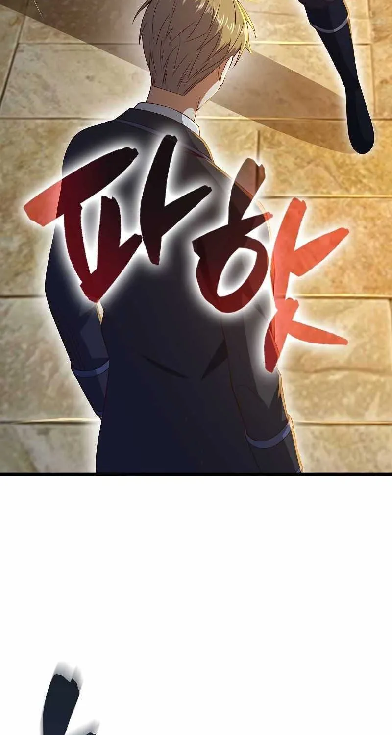 Read The Lord’s Coins Aren’t Decreasing?! chapter 69 image 62 on Lezhin