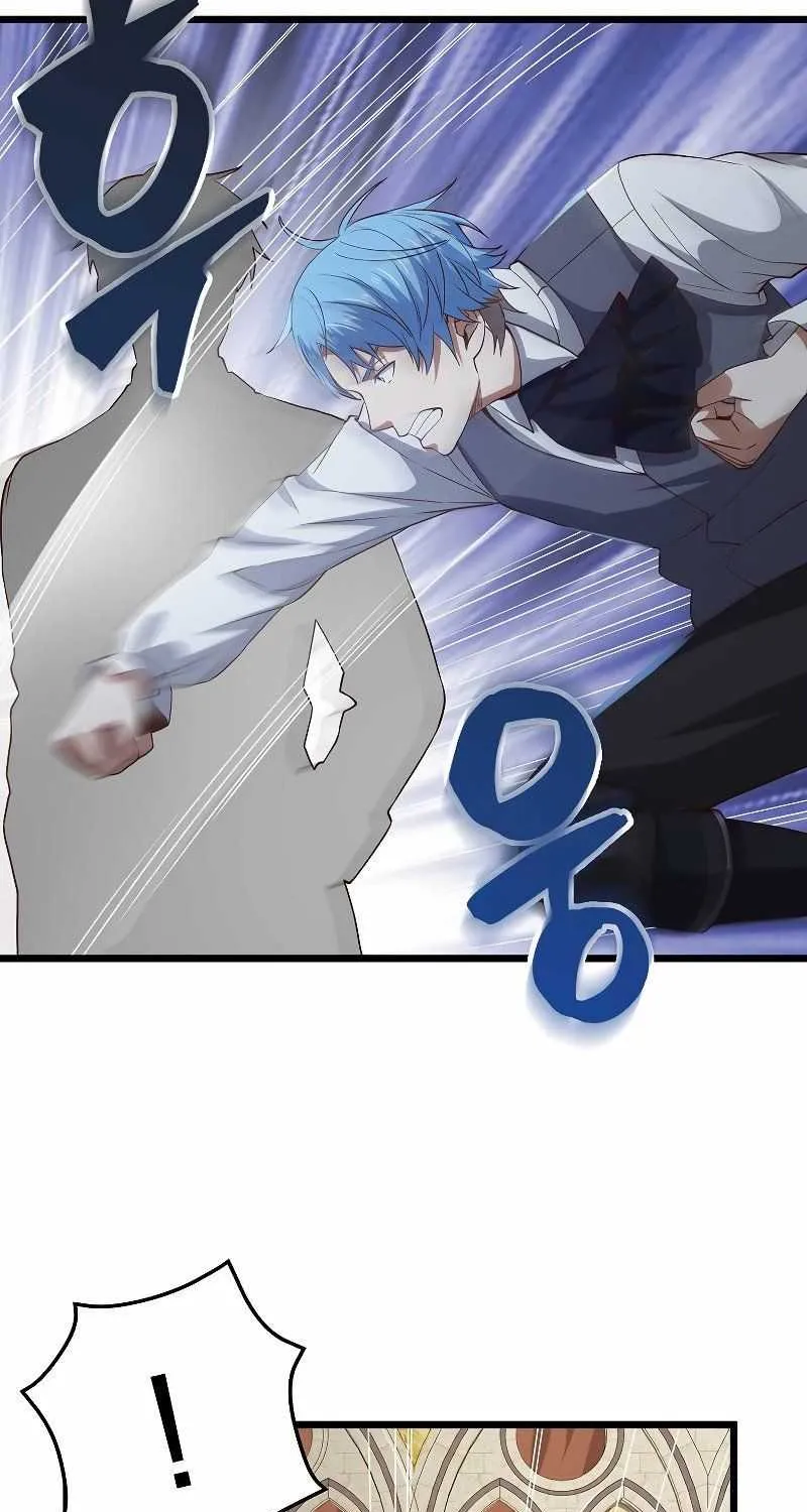 Read The Lord’s Coins Aren’t Decreasing?! chapter 69 image 63 on Lezhin