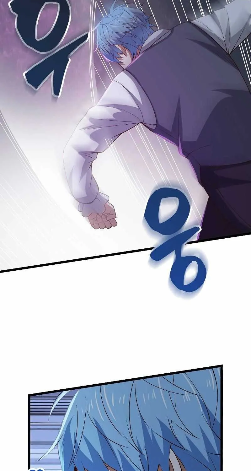 Read The Lord’s Coins Aren’t Decreasing?! chapter 69 image 68 on Lezhin