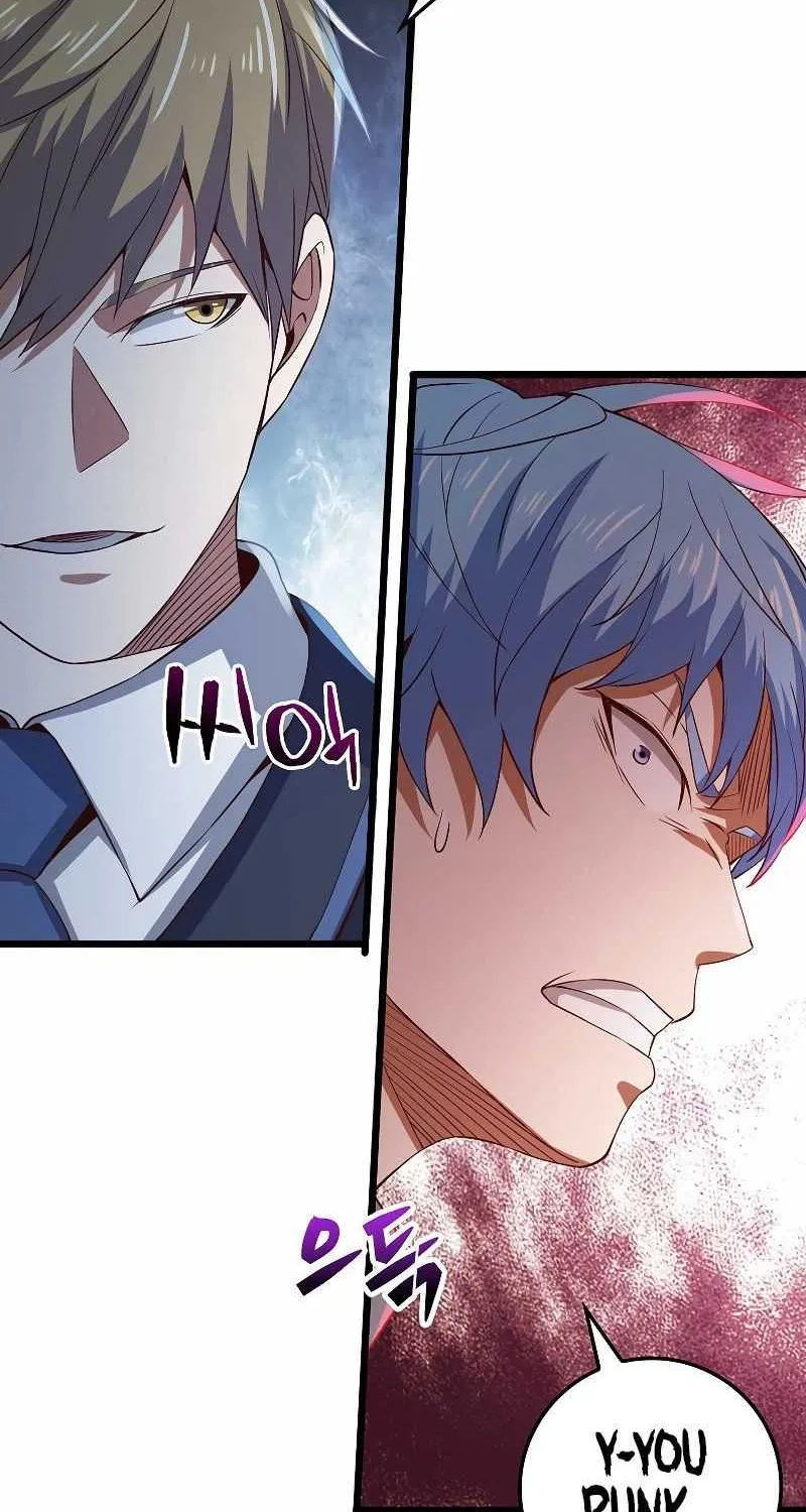 Read The Lord’s Coins Aren’t Decreasing?! chapter 69 image 71 on Lezhin