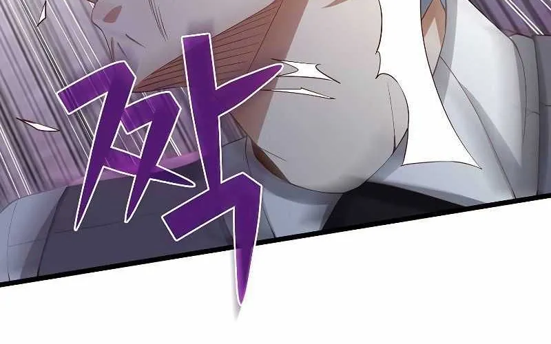 Read The Lord’s Coins Aren’t Decreasing?! chapter 69 image 85 on Lezhin
