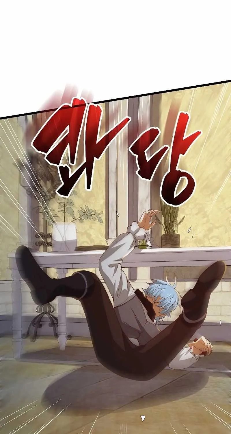 Read The Lord’s Coins Aren’t Decreasing?! chapter 69 image 86 on Lezhin