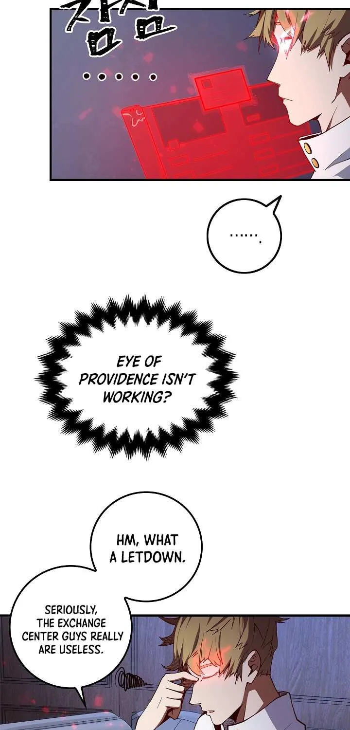 Read The Lord’s Coins Aren’t Decreasing?! chapter 7 image 13 on Lezhin
