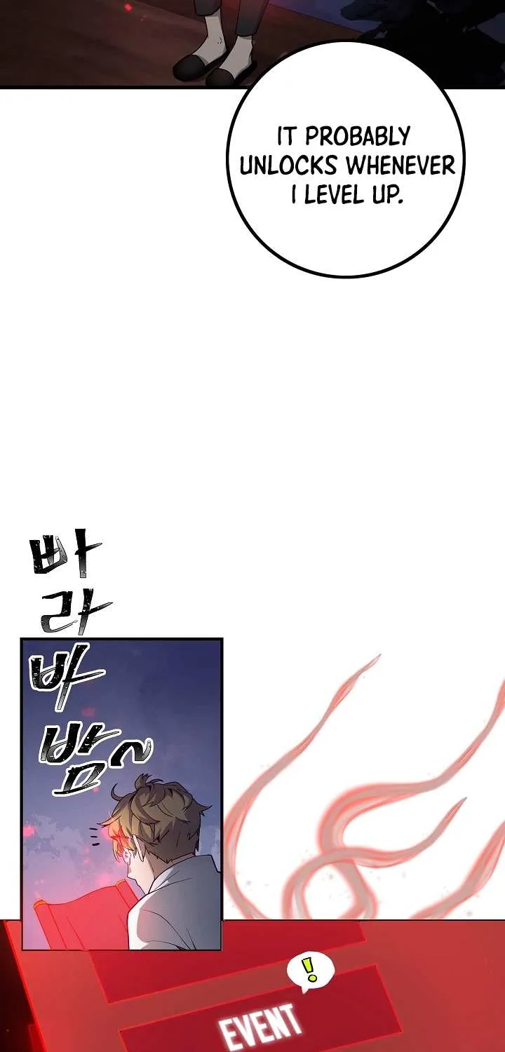Read The Lord’s Coins Aren’t Decreasing?! chapter 7 image 15 on Lezhin