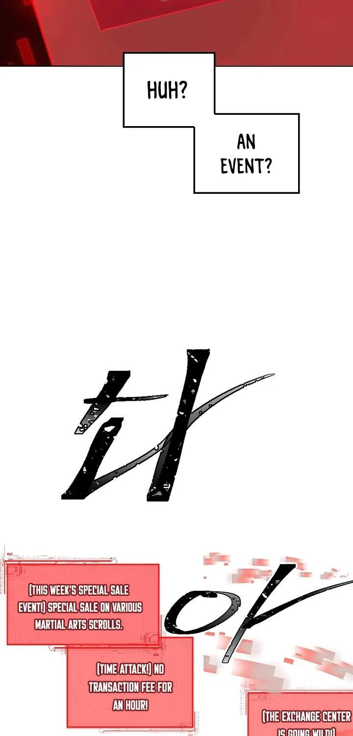Read The Lord’s Coins Aren’t Decreasing?! chapter 7 image 16 on Lezhin