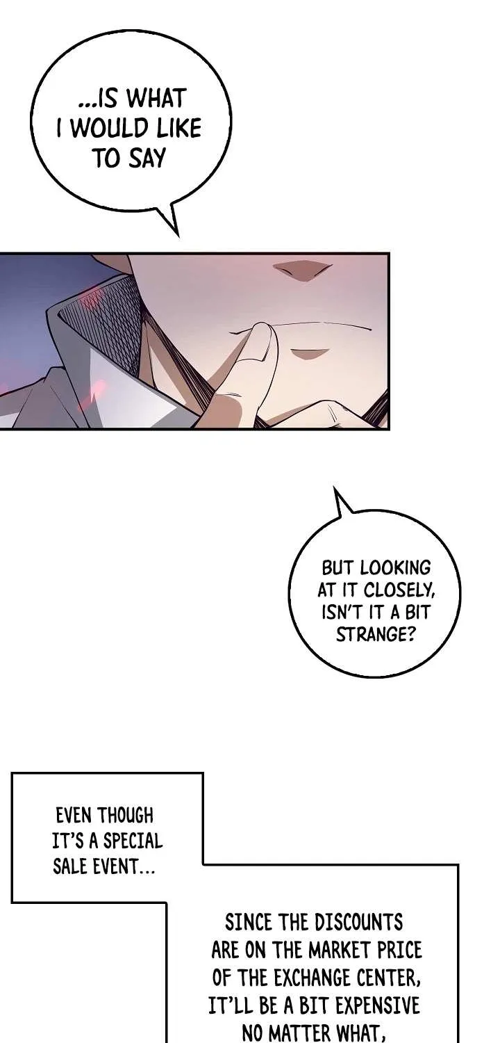 Read The Lord’s Coins Aren’t Decreasing?! chapter 7 image 19 on Lezhin